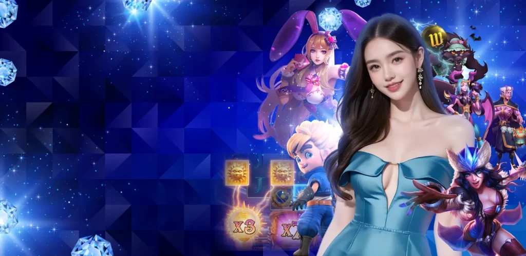 เกม คาสิโน